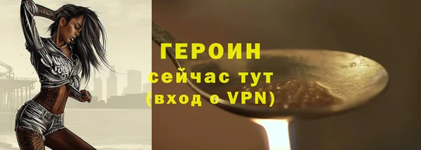 гидропоника Верхний Тагил